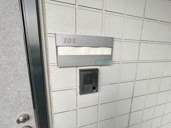 グリーンバレーオオクラの物件内観写真